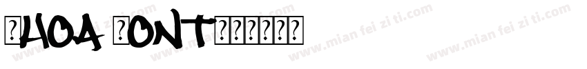 Whoa Font字体转换